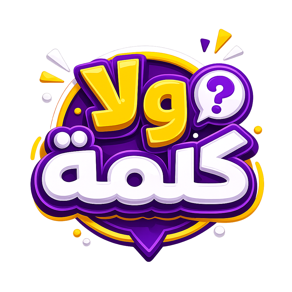 ولا كلمة